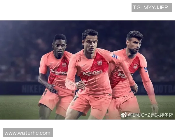 粉色队服足球的魅力与团队精神的完美结合探讨