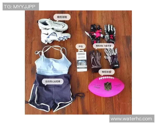 飞盘运动护具选购指南:提升安全与舒适的装备推荐